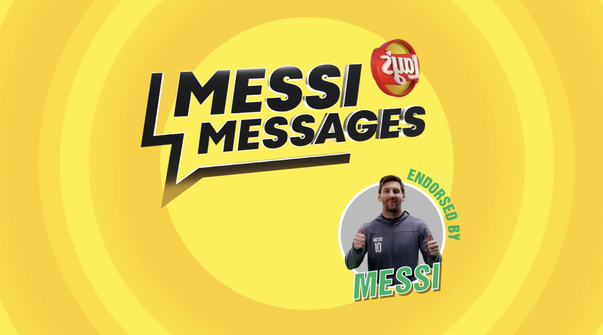 messi messages